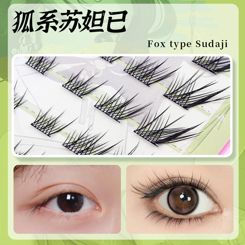 Voluminous Glue-free Self-adhe - Eyelash Extension Glue For Sensitive Eyes review and price
