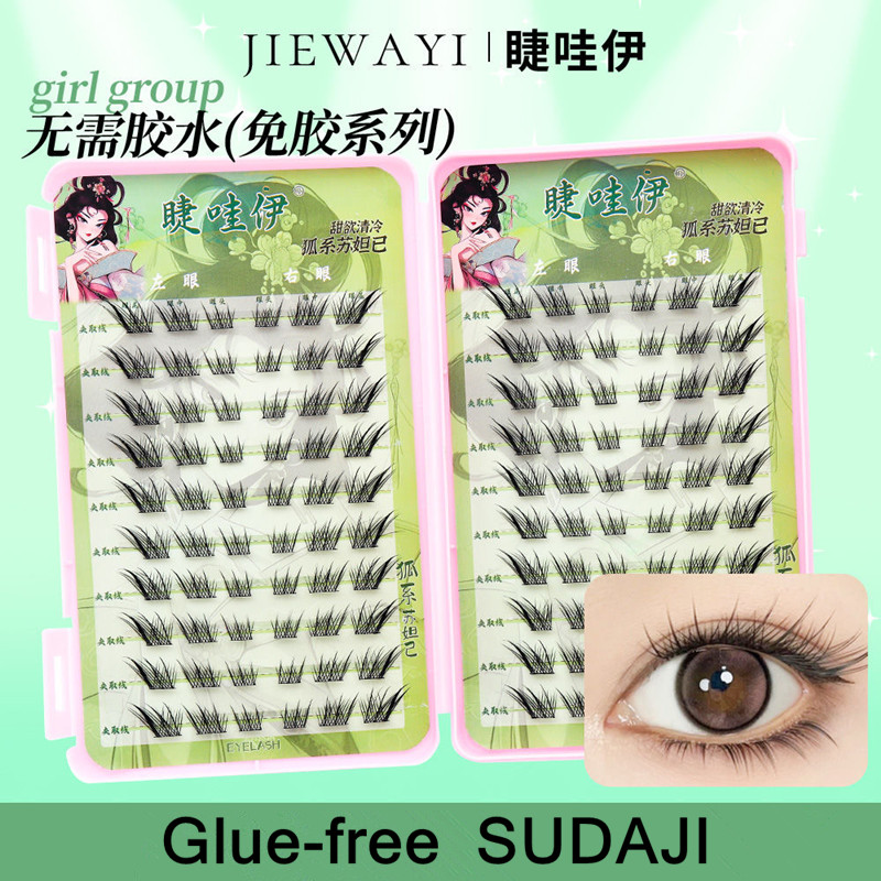 Voluminous Glue-free Self-adhe - Eyelash Extension Glue For Sensitive Eyes review and price