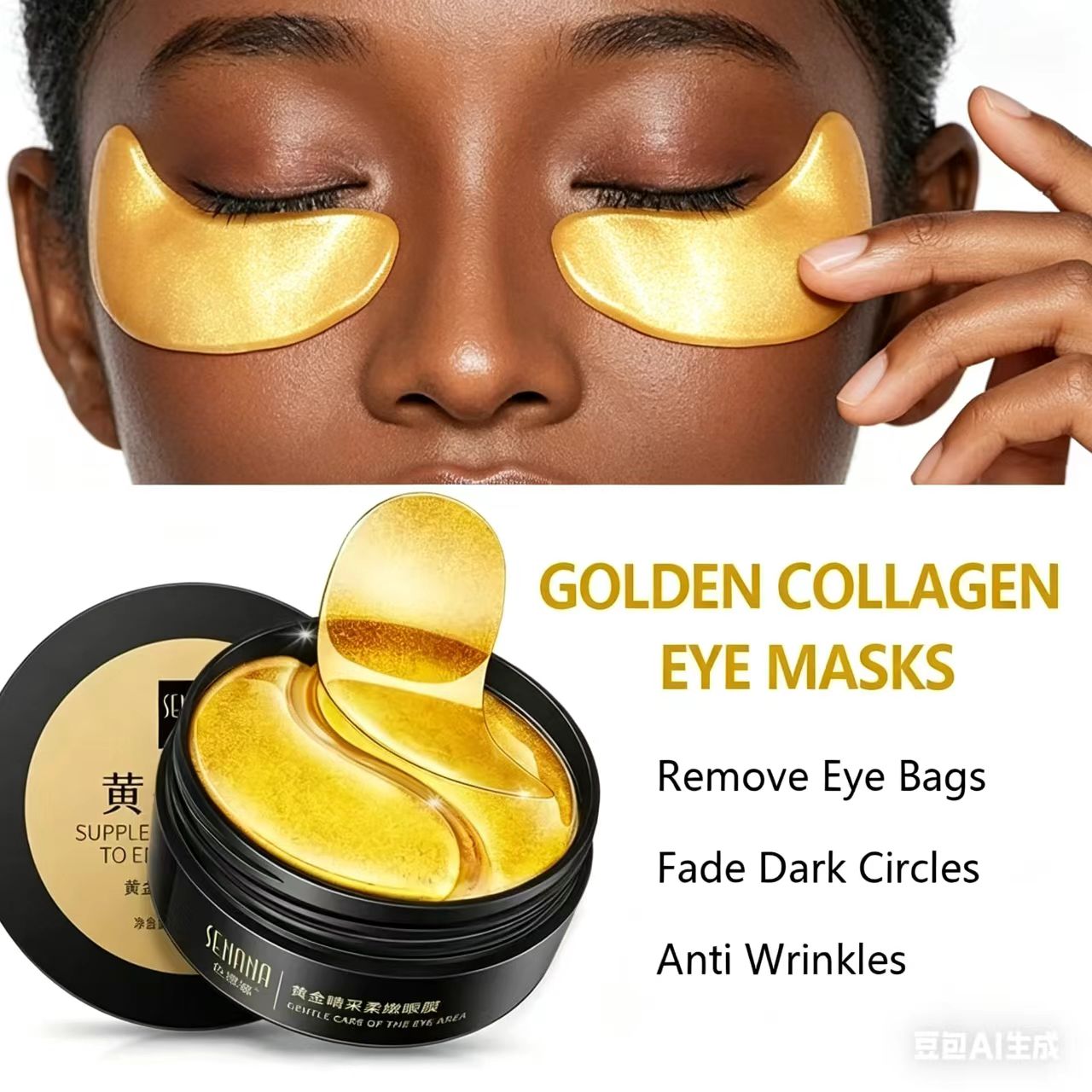 60pcs Golden Moisturizing Eye  - Eye Pad Collagen review and price