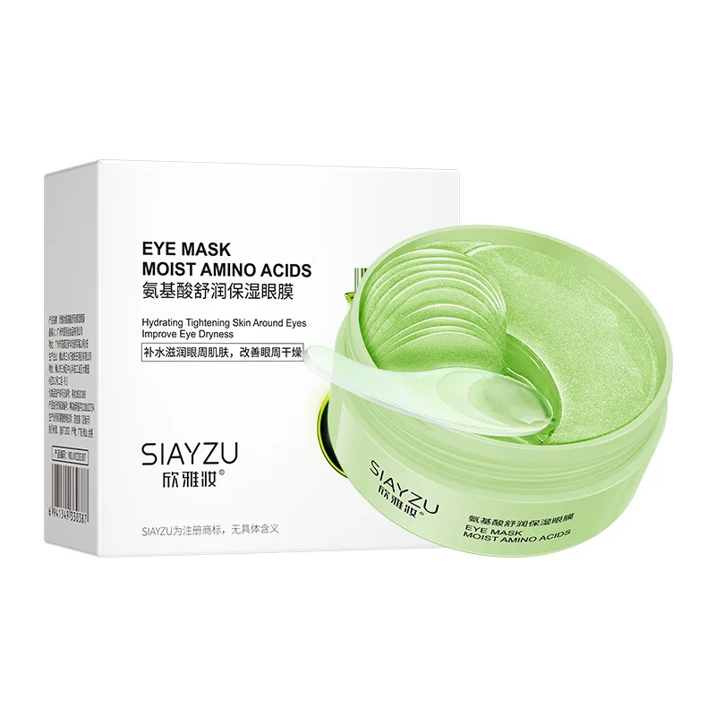 60Pcs Hyaluronic Acid Crystal  - Eye Pad Collagen review and price