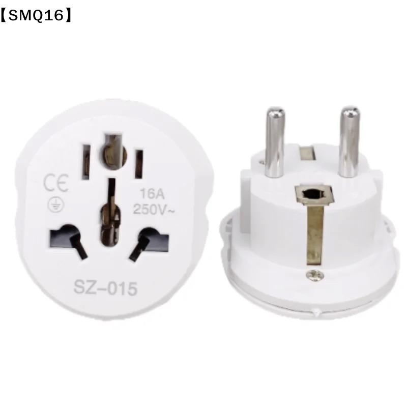 Universal Travel Adapter Conve - Eyelash Extension Uk review and price